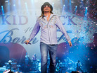 If the president's speaking between 7:30 p.m. and 8:30 p.m. ET, he'll still be up against Kid Rock and the other performers on the NFL's big pregame show. If the president's speaking between 7:30 p.m. and 8:30 p.m. ET, he'll still be up against Kid Rock and the other performers on the NFL's big pregame show.