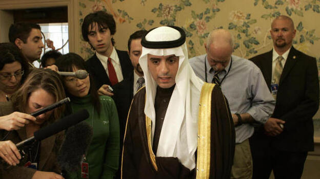 The Saudi ambassador to the U.S., Adel al-Jubeir, speaks to the press in Annapolis, Md., in 2007. The U.S. government said Tuesday that elements in the Iranian military plotted to kill the ambassador.
