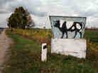 A roadside sign in Ukraine, 2008 