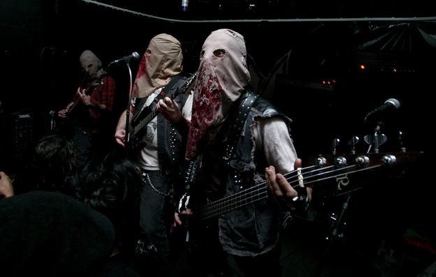 Ghoul.