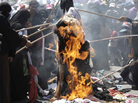 Protesting Yemeni women burn their veils, during a demonstration demanding the resignation of Yemeni President Ali Abdullah Saleh in Sanaa, Yemen. Protesting Yemeni women burn their veils, during a demonstration demanding the resignation of Yemeni President Ali Abdullah Saleh in Sanaa, Yemen.