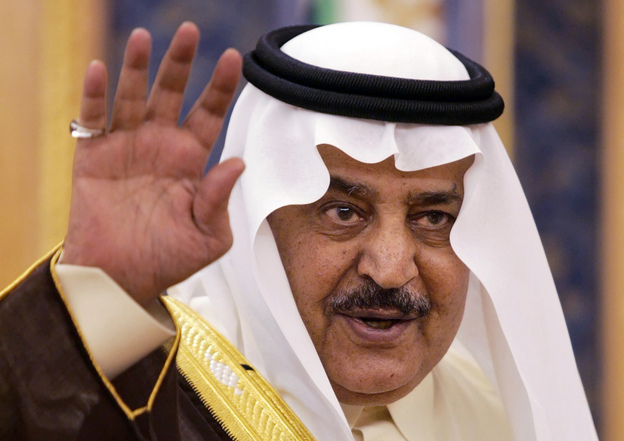 Prince Nayef bin Abdul Aziz al-Saud waving before delivering a speech at the Shura (consultative) Council in Riyadh in 2007.