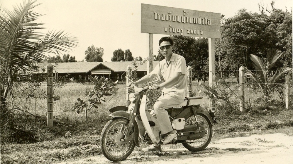South Korean President Lee Myung-bak (shown here as a young accountant, working for Hyundai's office in Thailand in the early 1960s) overcame a poverty-stricken childhood to become a student activist, successful business executive and, ultimately, leader of his country.