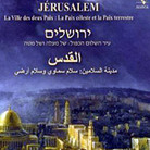 Jerusalem project Jerusalem project