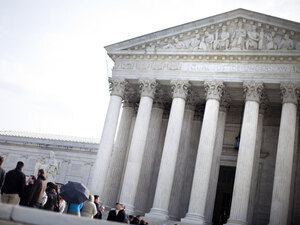 People wait to enter outside the U.S. Supreme Court in March. The court hears arguments Wednesday in a case testing whether the federal government is liable for damages when it violates the Privacy Act by disclosing that an individual is HIV-positive. People wait to enter outside the U.S. Supreme Court in March. The court hears arguments Wednesday in a case testing whether the federal government is liable for damages when it violates the Privacy Act by disclosing that an individual is HIV-positive.