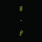 Cover art for Shabazz Palaces. Cover art for Shabazz Palaces.