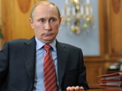 Russian Prime Minister Vladimir Putin. Russian Prime Minister Vladimir Putin.