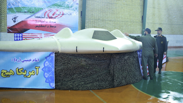 This photo released by Iran's Revolutionary Guards purports to show the U.S. RQ-170 Sentinel drone that went down earlier this month in Iran. (AP)