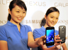 Models hold the new Samsung Galaxy Nexus Android phone during its official launch in Hong Kong in October. The new smartphone runs Google's Android "Ice Cream Sandwich" operating system. Models hold the new Samsung Galaxy Nexus Android phone during its official launch in Hong Kong in October. The new smartphone runs Google's Android "Ice Cream Sandwich" operating system.