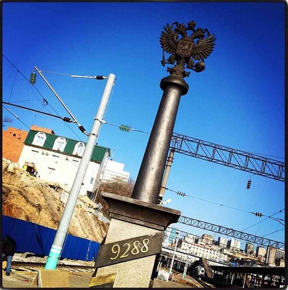 The kilometer marker on the train platform in Vladivostok lets travelers know they are a long way from Moscow. The kilometer marker on the train platform in Vladivostok lets travelers know they are a long way from Moscow.