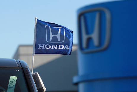 Honda hopes a Civic revamp will boost sales. Honda hopes a Civic revamp will boost sales.