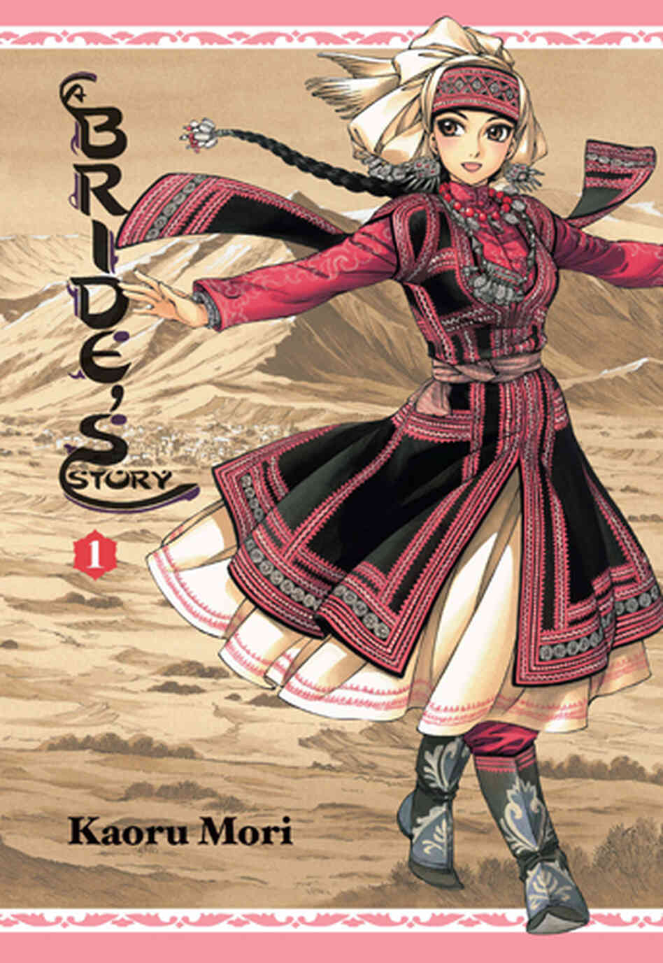 Cover of A Bride's Story Cover of A Bride's Story