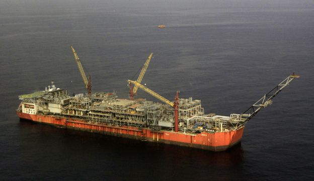 Shell Bonga offshore oil vessel is seen off the coast of the Niger Delta in Nigeria on Monday. Officials with Royal Dutch Shell PLC say they've contained the worst Nigeria offshore oil spill in more than a decade. Shell Bonga offshore oil vessel is seen off the coast of the Niger Delta in Nigeria on Monday. Officials with Royal Dutch Shell PLC say they've contained the worst Nigeria offshore oil spill in more than a decade.