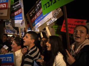 Hundreds protest against gender segregation and violence towards women by ultra-Orthodox Jews in the Israeli city of Beit Shemesh. The demonstrations come after a young girl was harassed due to her Hundreds protest against gender segregation and violence towards women by ultra-Orthodox Jews in the Israeli city of Beit Shemesh. The demonstrations come after a young girl was harassed due to her