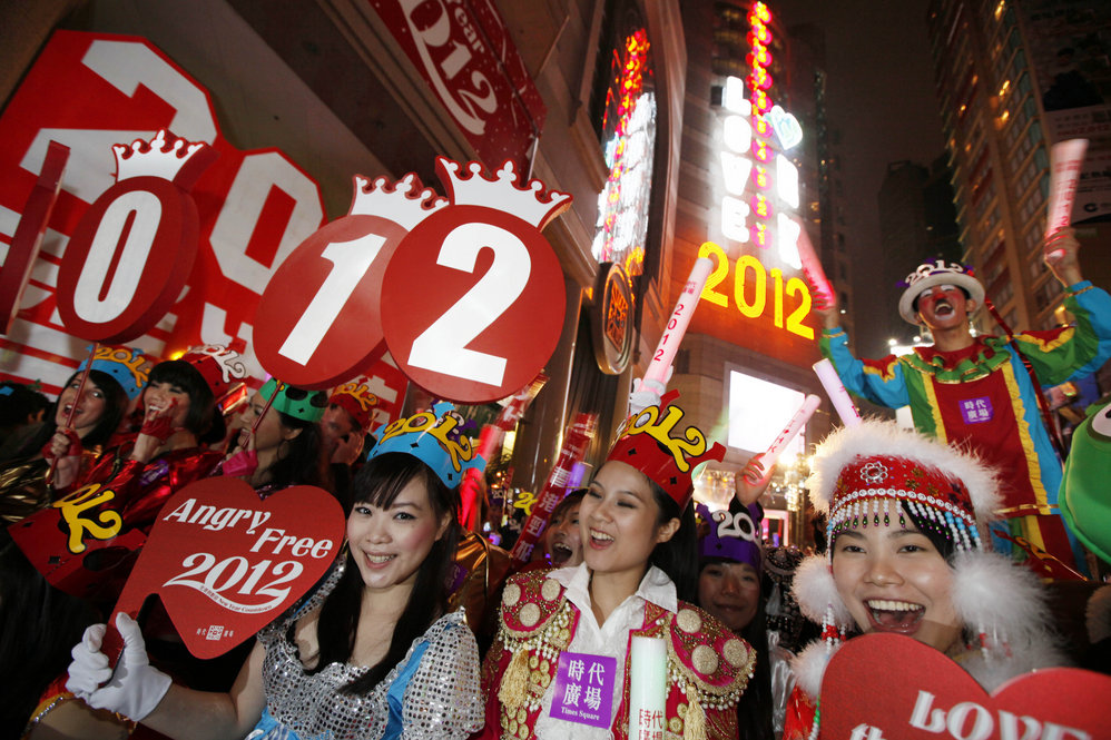 Revelers celebrate in Hong Kong's Times Square Sunday. 