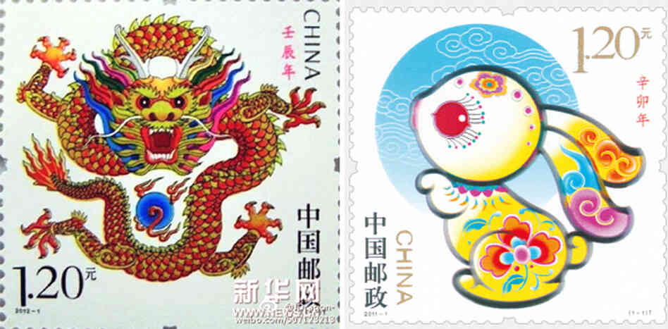 What A Difference A Year Makes: China's Year of the Dragon stamp, left, is decidedly more fearsome than last year's model, of a rabbit. What A Difference A Year Makes: China's Year of the Dragon stamp, left, is decidedly more fearsome than last year's model, of a rabbit.