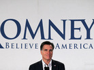 Mitt Romney speaks during a Chamber of Commerce breakfast Monday in Nashua, N.H. Mitt Romney speaks during a Chamber of Commerce breakfast Monday in Nashua, N.H.
