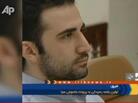 Amir Mirzaei Hekmati as seen on Iranian TV. Amir Mirzaei Hekmati as seen on Iranian TV.