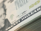 With a bill that big, you'll need quite a stack of these. With a bill that big, you'll need quite a stack of these.