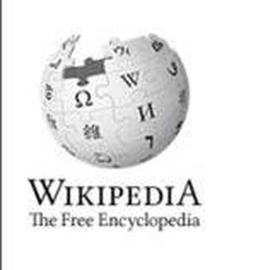 Wikipedia logo.