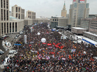 Tens of thousands of people filled an avenue in Moscow on Christmas Eve to protest the alleged rigging of the Dec. 4 parliamentary polls in a challenge to Russian strongman Vladimir Putin's authority. Tens of thousands of people filled an avenue in Moscow on Christmas Eve to protest the alleged rigging of the Dec. 4 parliamentary polls in a challenge to Russian strongman Vladimir Putin's authority.