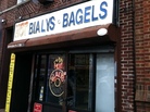 Founded in 1920, Coney Island Bialys and Bagels claims to be the oldest bialy bakery in New York City. It's now run by two Pakistani Muslim men, who say they are keeping it kosher. Founded in 1920, Coney Island Bialys and Bagels claims to be the oldest bialy bakery in New York City. It's now run by two Pakistani Muslim men, who say they are keeping it kosher.