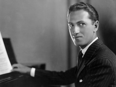 American composer George Gershwin in 1925.