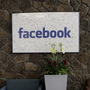 The reception at the Facebook headquarters in Palo Alto, Calif.,  on April 13, 2011. 