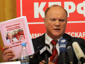 Gennady Zyuganov, speaking at a news conference in Moscow on Jan. 26, has led the Russian Communist Party since 1993. Many younger Communists say they yearn for a more modern and flexible leader. Gennady Zyuganov, speaking at a news conference in Moscow on Jan. 26, has led the Russian Communist Party since 1993. Many younger Communists say they yearn for a more modern and flexible leader.