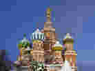 Promo Image. St. Basil church is a Russian Orthodox cathedral in the Red Square in Moscow in winter.