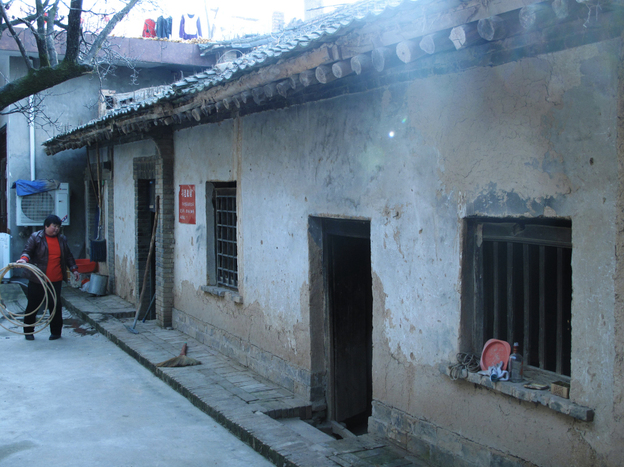 Family members still live in the ancestral home of Xi Jinping's father in Zhonghe village, Shaanxi province.
