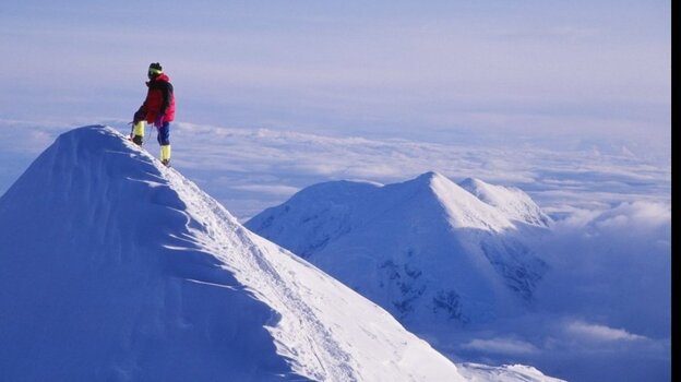 The climb may be difficult, but the view is worth it once you scale the heights of Mt. Science.