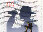 cover detail cover detail