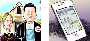 Xi Jinping, on track to be China's next leader, is visiting the United States.