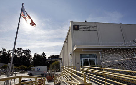 The exterior of a Burlingame, Calif. U.S. Postal Service mailing processing center that has been approved for full consolidation.