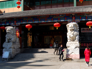 An investigation of this Beijing antique mall in November found more than 20 shops selling illegal ivory. An investigation of this Beijing antique mall in November found more than 20 shops selling illegal ivory.