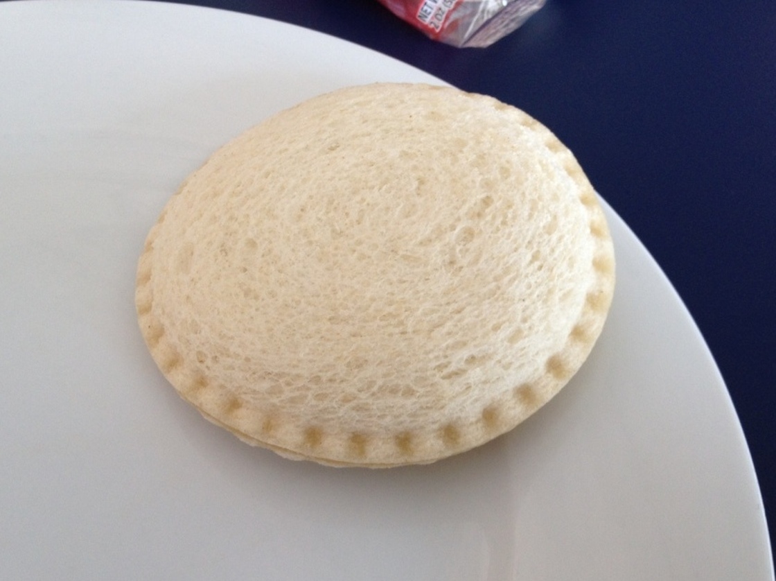 Like a boring UFO. 