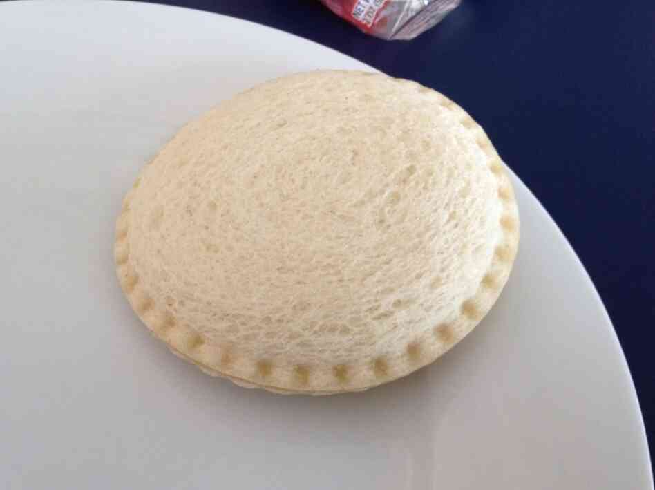 Like a boring UFO. 