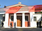 The entrance to the Museum of the Olympic Games in Olympia, Greece, is cordoned off last month, after two hooded thieves broke into the museum and made away with more than 70 ancient objects. The stolen loot included chariots, horses and a gold ring that was more than 3,000 years old. Greeks say such sites are vulnerable because of cutbacks that have reduced the number of guards. The entrance to the Museum of the Olympic Games in Olympia, Greece, is cordoned off last month, after two hooded thieves broke into the museum and made away with more than 70 ancient objects. The stolen loot included chariots, horses and a gold ring that was more than 3,000 years old. Greeks say such sites are vulnerable because of cutbacks that have reduced the number of guards.