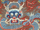 A close-up of a dragon robe, or long pao, dated late 18th- or early 19th-century China. It's one of many on display in the exhibit "Dragons, Nagas, and Creatures of the Deep" at the Textile Museum in Washington, D.C. A close-up of a dragon robe, or long pao, dated late 18th- or early 19th-century China. It's one of many on display in the exhibit "Dragons, Nagas, and Creatures of the Deep" at the Textile Museum in Washington, D.C.