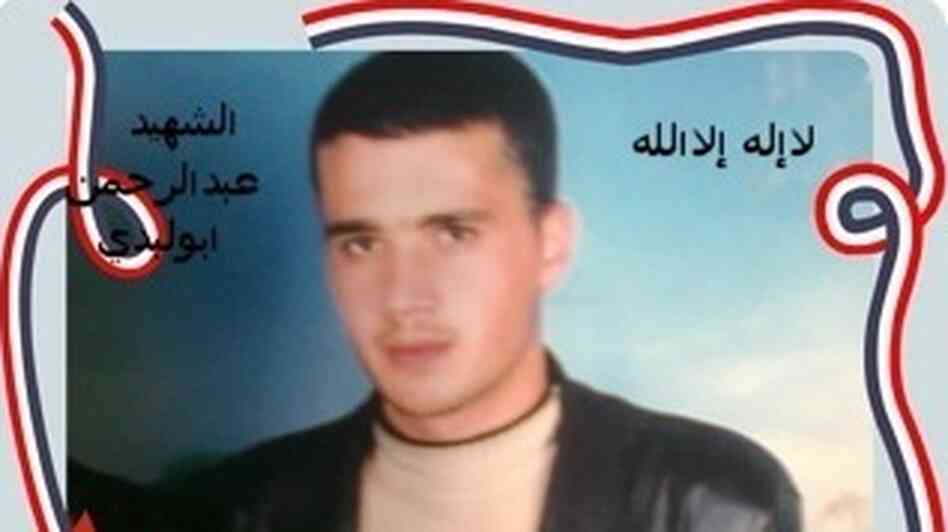 Abdulrahman Abu Lebdeh was a Syrian protester who was killed last fall in his hometown of Tal Kalakh. Abdulrahman Abu Lebdeh was a Syrian protester who was killed last fall in his hometown of Tal Kalakh.