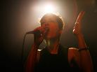 Channy Leaneagh of the Minneapolis-based band Polica, at NPR's SXSW day party in Austin, Texas.