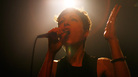Channy Leaneagh of the Minneapolis-based band Polica, at NPR's SXSW day party in Austin, Texas. Channy Leaneagh of the Minneapolis-based band Polica, at NPR's SXSW day party in Austin, Texas.