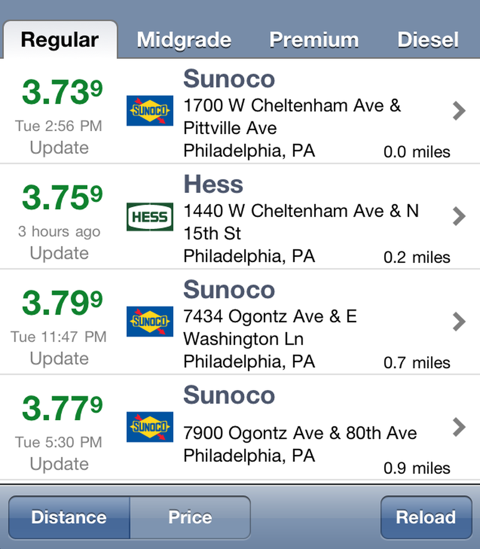 The GasBuddy app and website rely on crowdsourcing — people across the country sending in gas prices. The GasBuddy app and website rely on crowdsourcing — people across the country sending in gas prices.