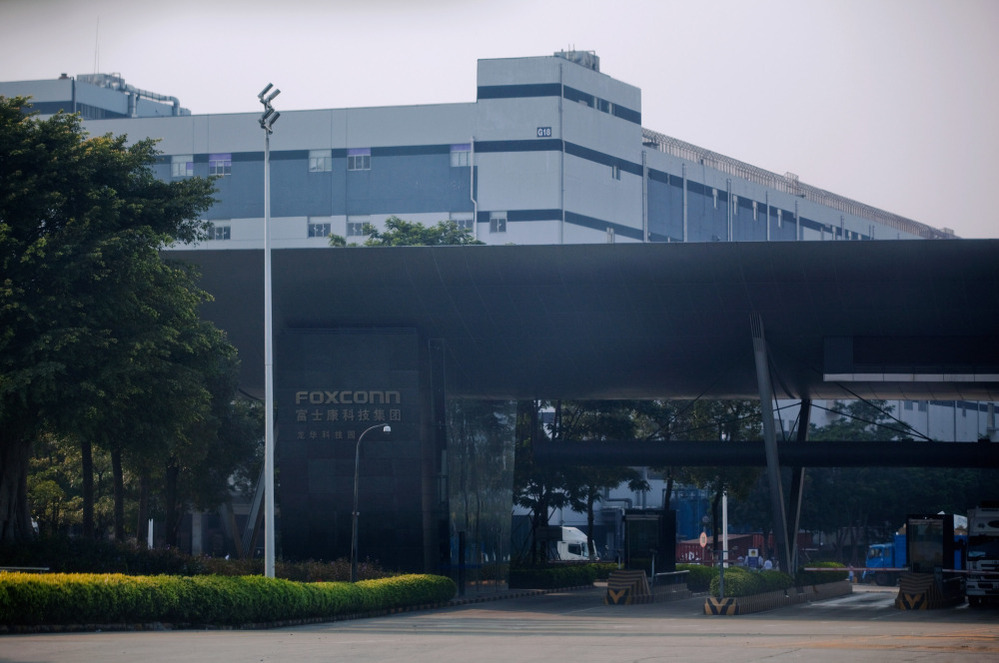 A Foxconn International Holdings Ltd, complex is pictured on November 2010 in Shenzhen, China. 