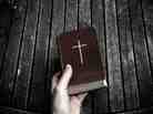 Bible