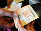 Mega Millions lottery tickets being sold at the Bluebird liquor store in Hawthorne, Calif., on Thursday. 