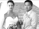 Caitlin's wedding - promo photo Caitlin's wedding - promo photo