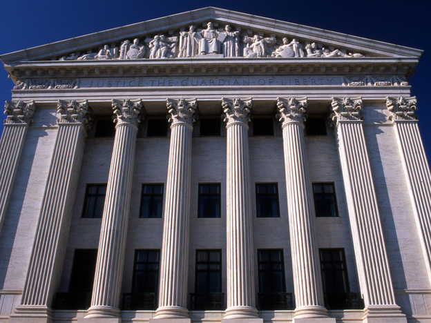 Do we need a supreme court to watch over the future>