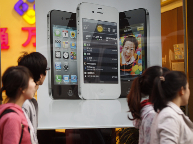 A report that a 17-year-old sold a kidney to buy an iPhone and an iPad has citizens worried about consumerism among China's youth.